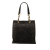 Chanel CC Suede Tote Secondhand