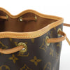 Secondhand Louis Vuitton Montsouris MM