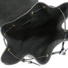 Secondhand Louis Vuitton Montsouris Black Leather Bag