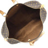 Secondhand Louis Vuitton Keepall 55