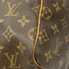 Secondhand Louis Vuitton Keepall 55
