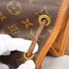 Secondhand Louis Vuitton Montsouris MM