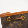 Secondhand Louis Vuitton Montsouris MM