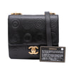 Secondhand Chanel Mini Square Calfskin Coco Embossed Flap