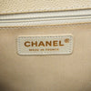 Secondhand Chanel Boy Beige Leather Bag