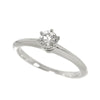 Tiffany & Co ring