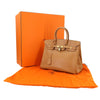 Secondhand Hermès Birkin 35 Brown Leather Bag