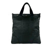 Bottega Veneta Intrecciato Trimmed Nappa Convertible Tote Secondhand