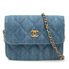 Chanel Mini Quilted Denim Pearl Crush Clutch with Chain Secondhand