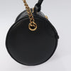 Secondhand Versace Medusa Black Leather Bag