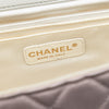 Chanel Tricolor Quilted Grosgrain Satin Reissue 2.55 Single Flap 227 Secondhand