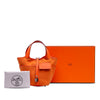 Secondhand Hermès Toile Goeland and Swift Cargo Picotin Lock 18