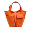 Hermès Toile Goeland and Swift Cargo Picotin Lock 18 Secondhand