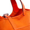 Hermès Toile Goeland and Swift Cargo Picotin Lock 18 Secondhand