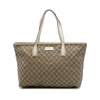 Gucci Medium GG Supreme Tote Secondhand