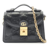 Gucci Small GG Matelasse Leather Top Handle Bag Secondhand