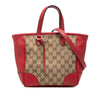 Secondhand Gucci Small GG Canvas Bree Satchel