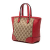 Secondhand Gucci Small GG Canvas Bree Satchel