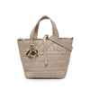 Dior Small Calfskin Macrocannage Toujours Satchel Secondhand