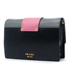 Prada Tricolor City Calf Ribbon Crossbody Secondhand