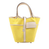 Hermès Toile Goeland and Swift Cargo Picotin Lock 18 Secondhand