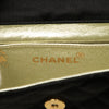 Chanel Mini Crystal Embellished CC Vertical Quilted Satin Evening Bag Secondhand