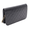 Chanel Medium Quilted Lambskin Full Flap Secondhand