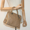 Secondhand Dior Lady Beige Leather Bag