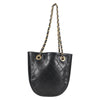 Secondhand Chanel Logo CC Black Leather Bag