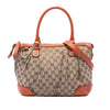 Gucci GG Canvas Sukey Satchel Secondhand
