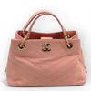 Secondhand Chanel Chevron Chic Shopping Tote - '10s