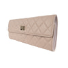 Secondhand Chanel Quilted Leather Jewelry Pouch - '10s