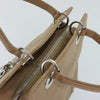 Secondhand Dior Lady Beige Leather Bag