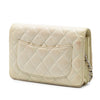 Chanel CC Quilted Caviar Wallet on Chain Secondhand