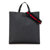 Gucci GG Supreme Convertible Soft Tote Secondhand