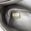 Chanel Medium Classic Chevron Iridescent Lambskin Double Flap Secondhand