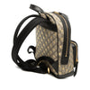 Gucci Small GG Supreme Bee Backpack Secondhand
