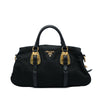 Prada Soft Calf Trimmed Tessuto Satchel Secondhand