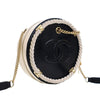 Secondhand Chanel Crumpled Calfskin En Vogue Round Bag