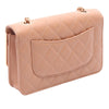 Chanel CC Quilted Lambskin Frame Wallet On Chain Secondhand