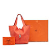 Secondhand Hermès Clemence Picotin Lock 26