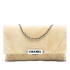Secondhand Chanel Quilted Suede Retro Label Flap