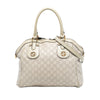 Secondhand Gucci Medium Guccissima Scarlett Satchel