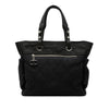 Secondhand Chanel Large Quilted Canvas Paris Biarritz Tote
