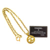 Secondhand Chanel CC Gold Plated Medallion Chain Necklace