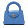 Chanel Nano Aged Calfskin Kelly Shopper Bag Secondhand