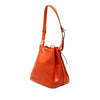 Secondhand Louis Vuitton Epi Petit Noe