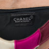Chanel Multicolor Suede Patchwork Reissue 2.55 Flap Secondhand