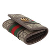 Gucci GG Supreme Web Ophidia Key Case Secondhand