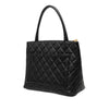 Chanel Caviar Medallion Tote Secondhand